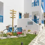 Nissea - πρώην Dora 2 - Apartmán Batsi
