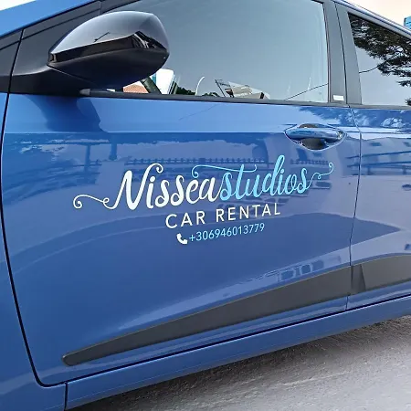 Nissea Studios - Πρώην Dora 2 Studios - * Batsi (Andros)