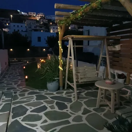 Nissea - πρώην Dora 2 -