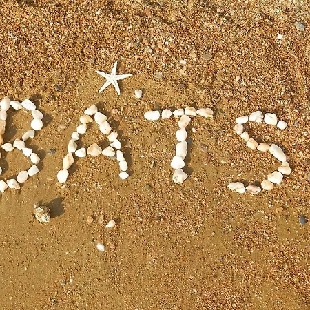 Nissea - πρώην Dora 2 - Appartamento *