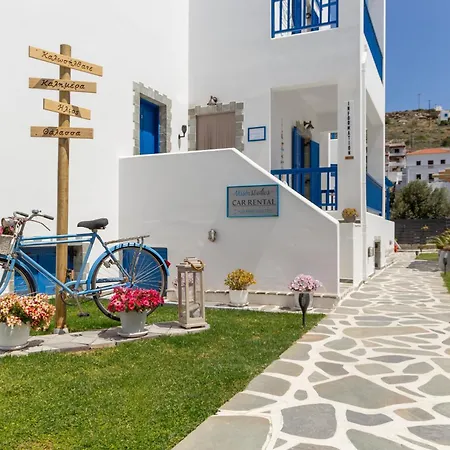 Nissea - πρώην Dora 2 - Appartement