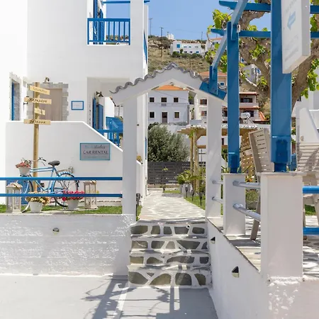 Nissea Studios - Πρώην Dora 2 Studios - Batsi (Andros)